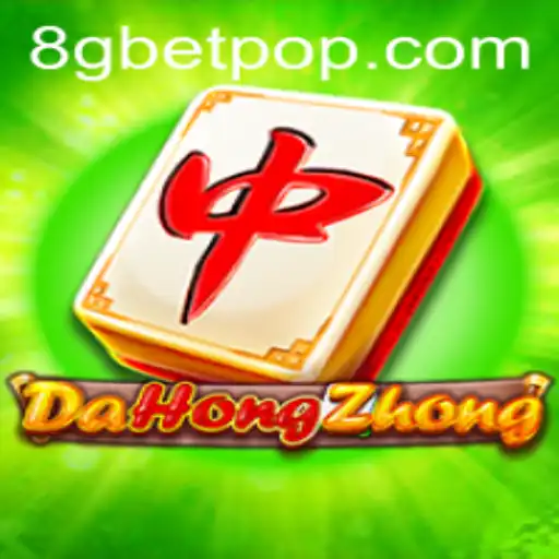 Exploring the World of DaHongZhong: A Classic Game Experience
